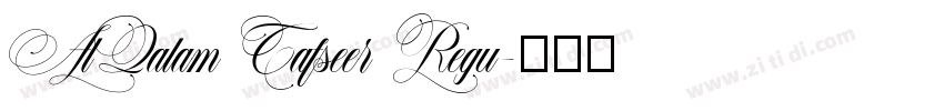 AlQalam Tafseer Regu字体转换